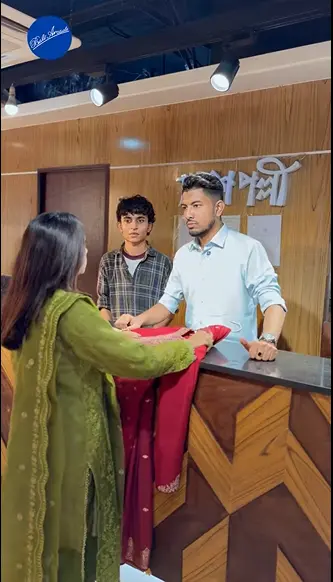 𝑺𝒕𝒚𝒍𝒆 𝒂𝒓 𝑬𝒍𝒆𝒈𝒂𝒏𝒄𝒆-এর নতুন ঠিকানা স্বদেশপল্লি!